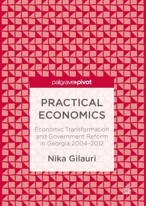 Economics Textbook Pdf Free Download